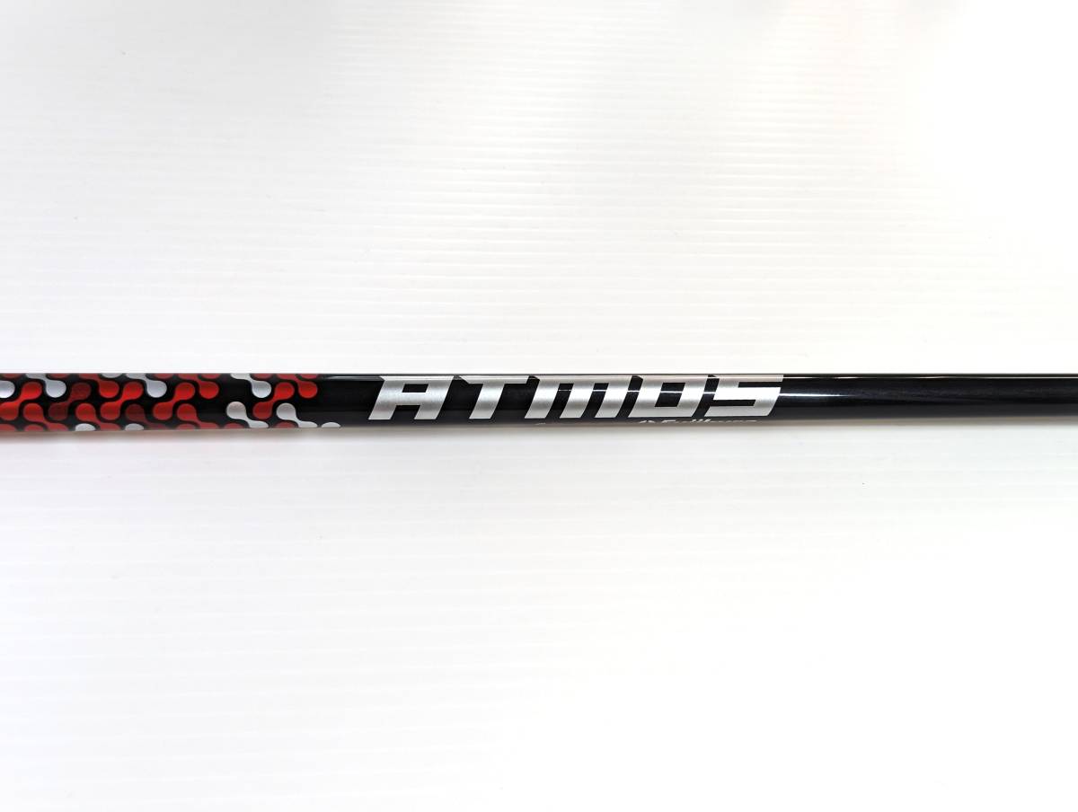 アトモス レッド 6R｜38.9インチ (ユーティリティー用) フレックス：R｜ATMOS RED 6R ★2本以上の購入で全て送料無料★_画像2