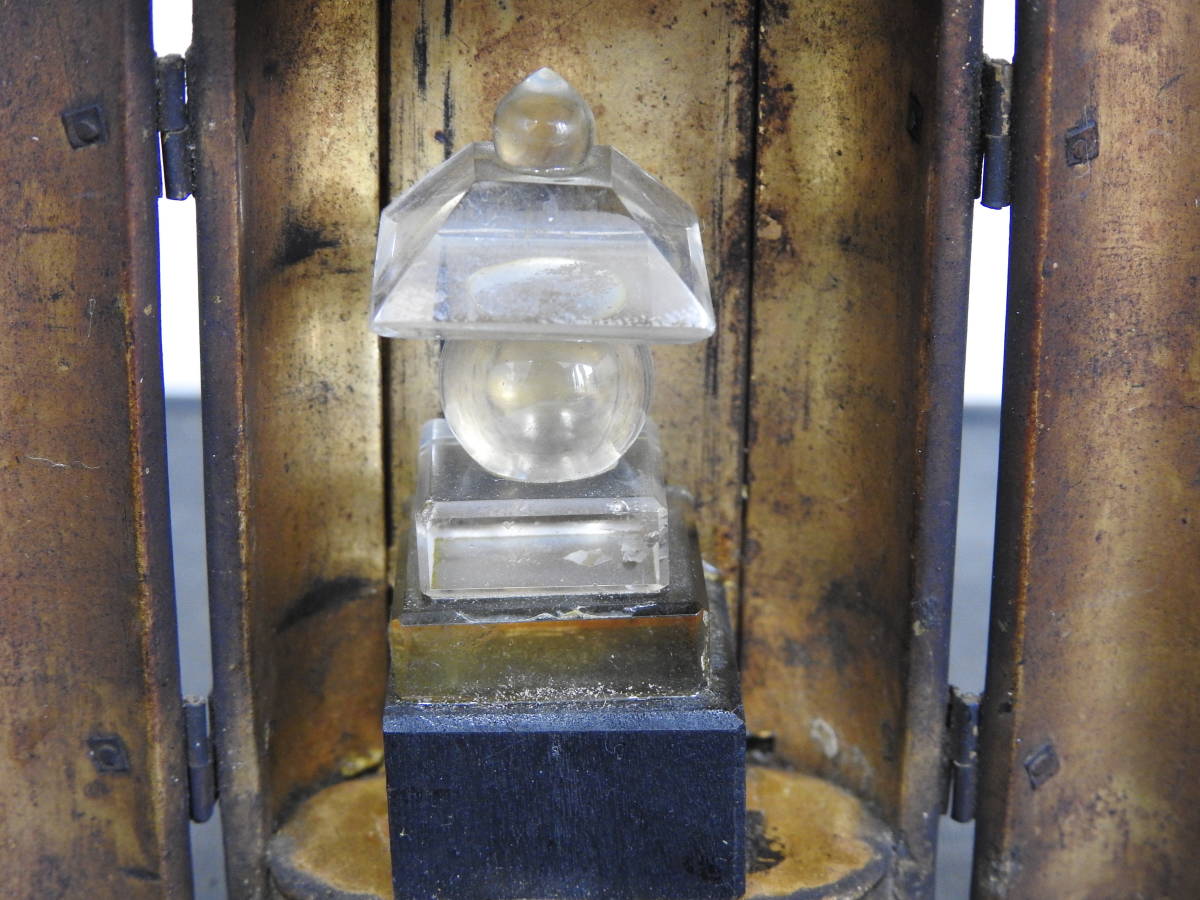 item_image_8