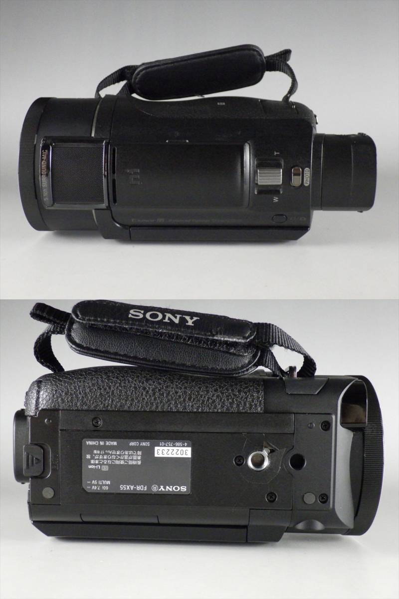 特価 SONY FDR-AX55 ビデオカメラ ハンディカム 4K ソニー 化粧箱 液晶保護フィルム 説明書 HDMIマイクロ端子ケーブル ジャンク 美品 即決_画像8