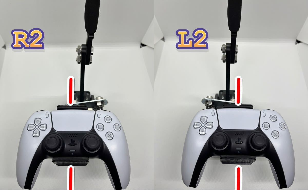 New ps4 ps5ハンコン 用 サイドブレーキ レバー ロジクール G29