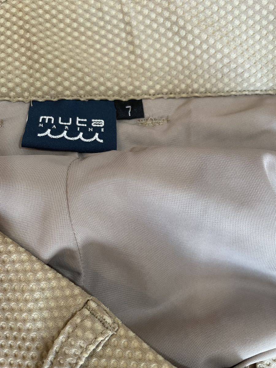 ムータ MUTA ストレッチメッシュ ワイドパンツ ベージュ|PayPayフリマ