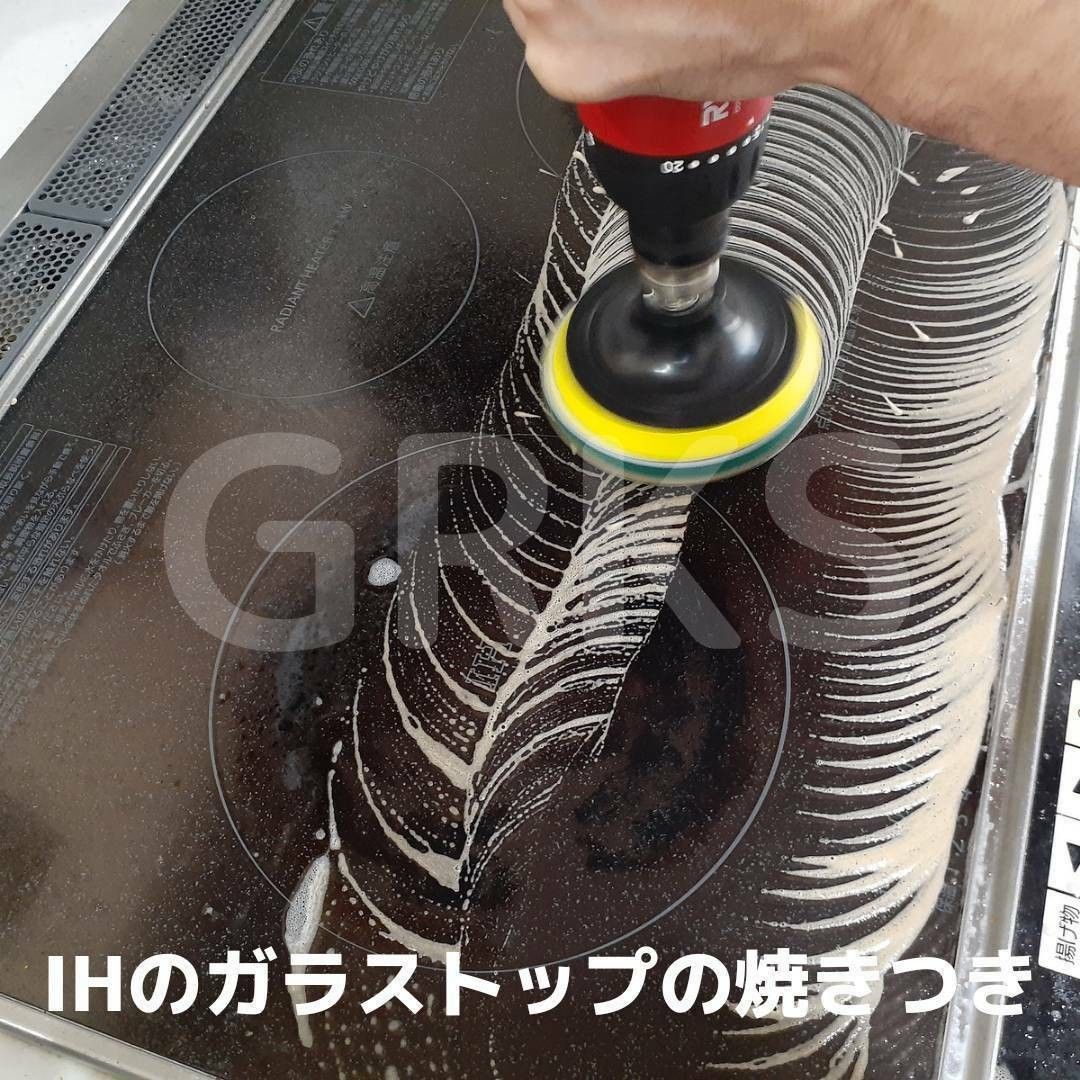 電動ドライバー用ポリッシャーパッド6点セット　研磨　油汚れ　キッチン掃除　鏡磨き　窓磨き　水ウロコ