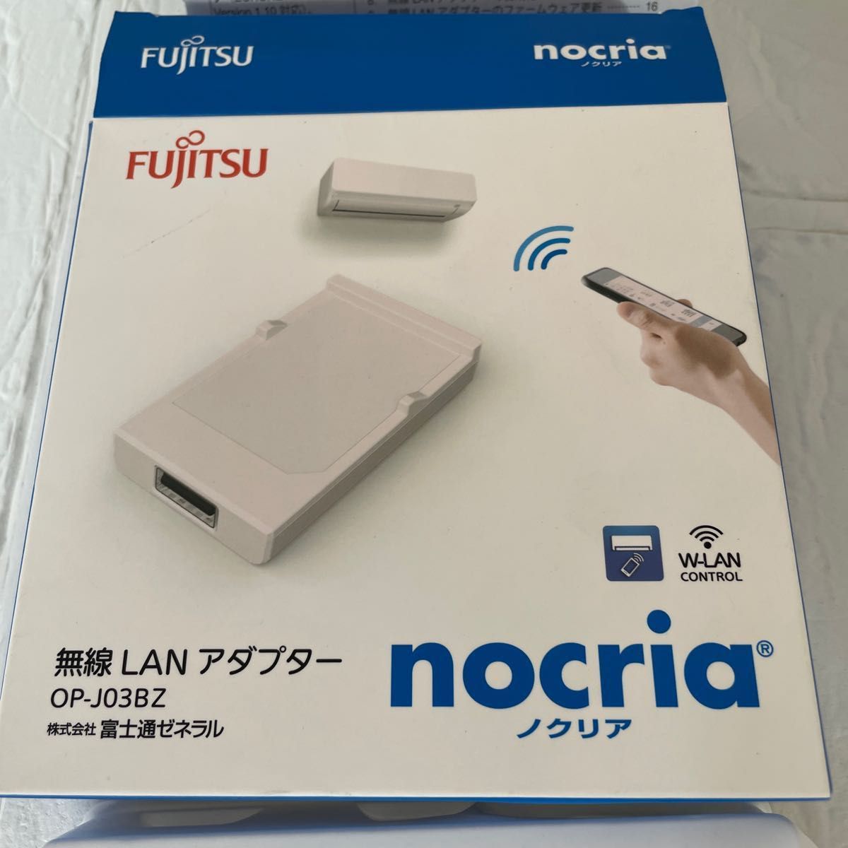 富士通ゼネラル FUJITSU GENERAL 別売用無線LANアダプター 富士通ゼネラル FUJITSU GENERAL 別売用無線LANアダプター