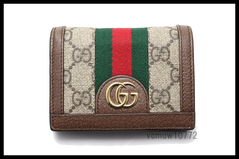 格安SALEスタート! 近年モデル希少美中古□GUCCI オフィディアGG