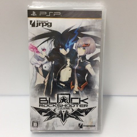 グッドスマイルカンパニー PSP ブラック★ロックシューター ザ・ゲーム ホワイトプレミアムBOX フィギュア 53H00616103_画像5