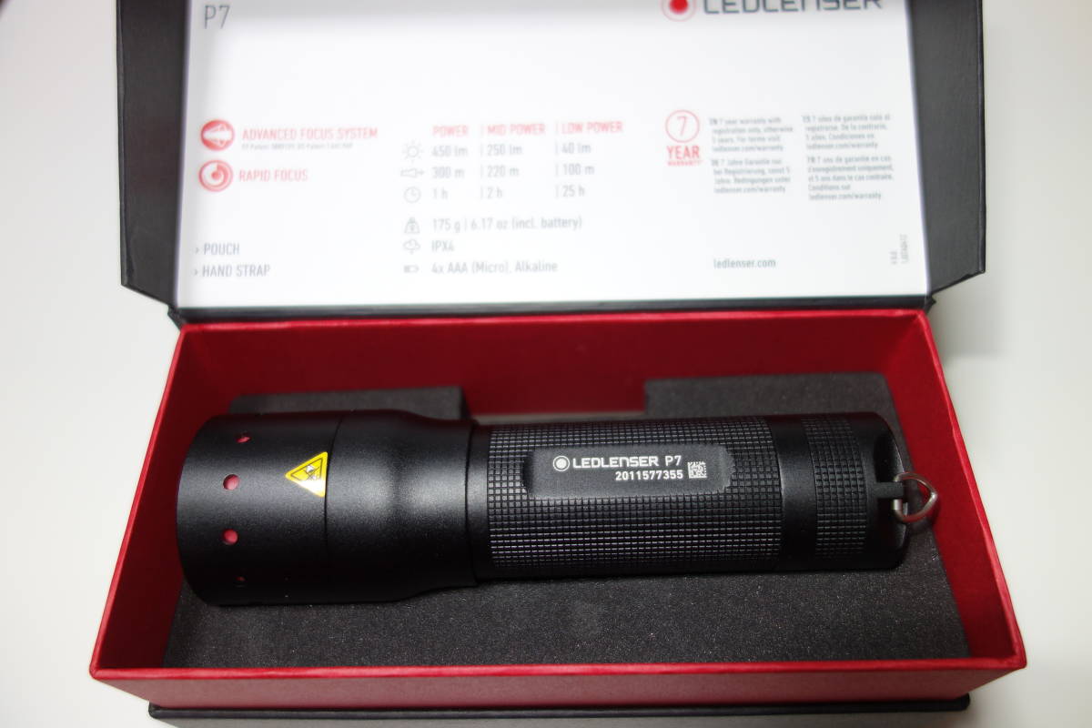 かわいい～！」 LEDLENSER P7 レッドレンザー フラッシュライト 501046