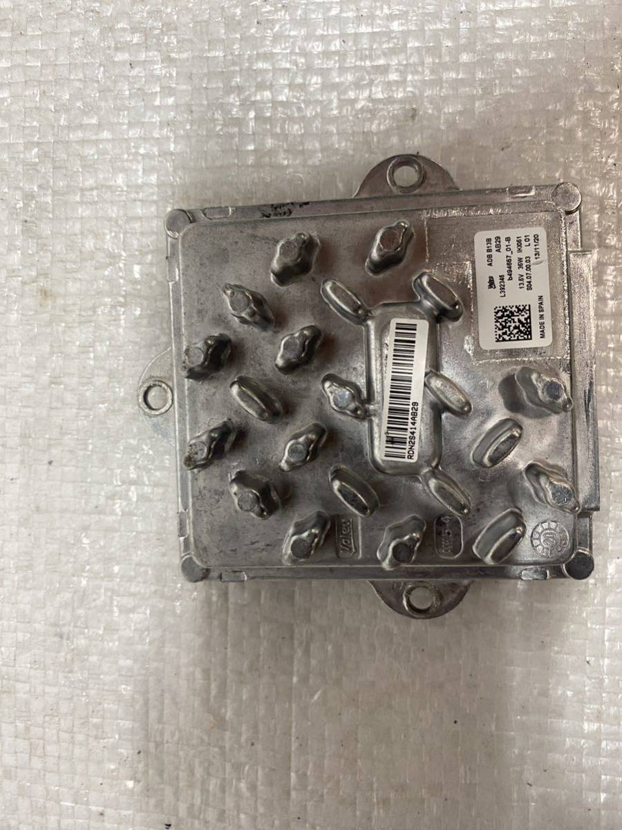 item_image_1