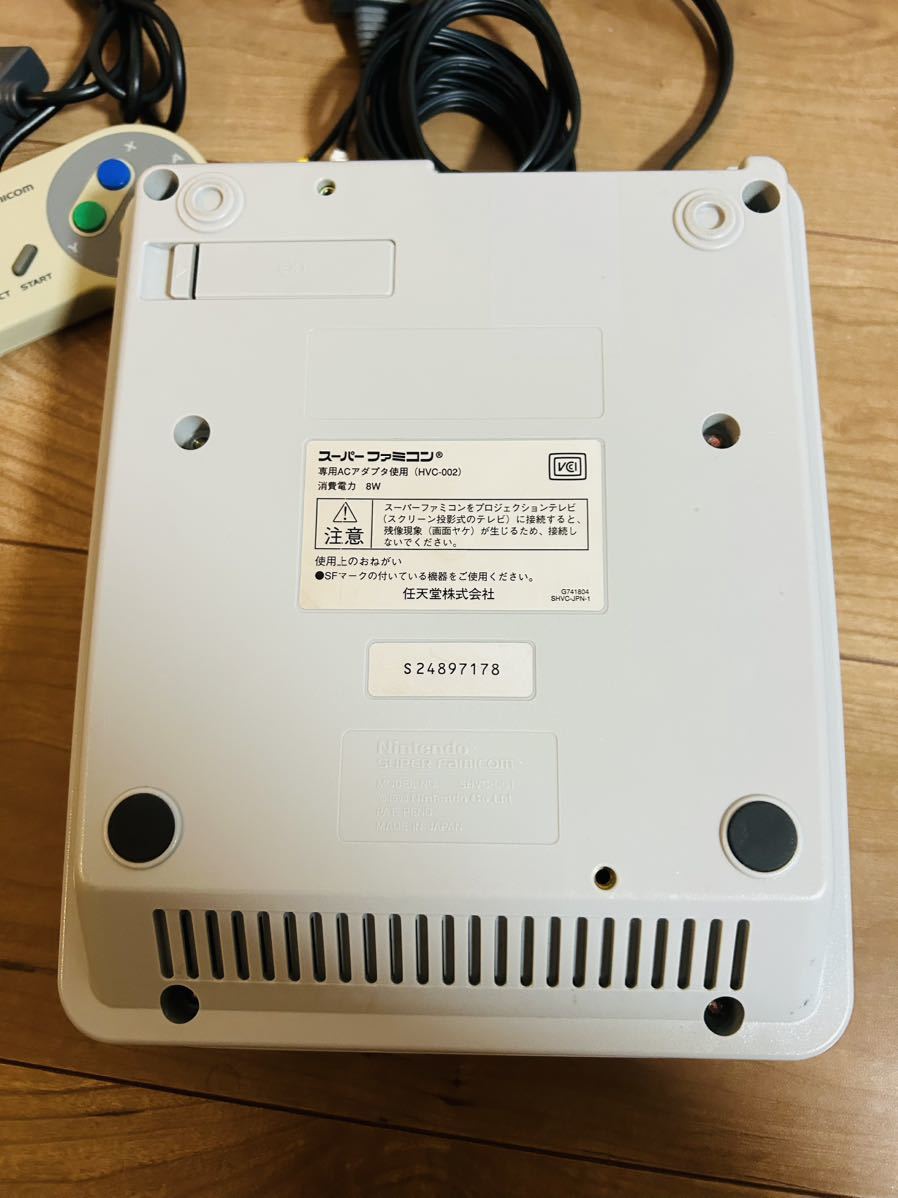 希少 動作OK スーパーファミコン 1chip-01 本体 セット 希少 動作OK スーパーファミコン 1chip-01 本体 セット