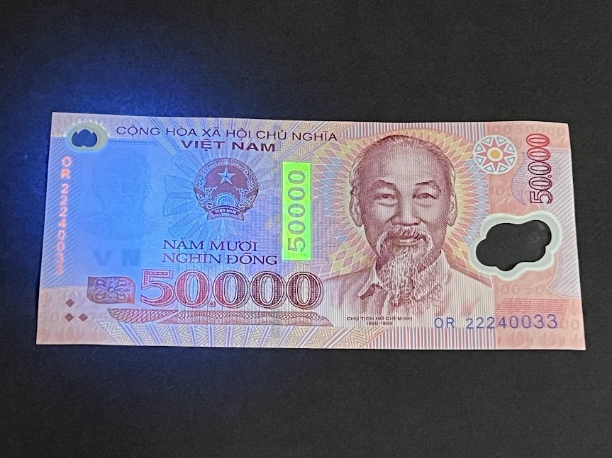 ベトナム 50000(5万) Dong札 ポリマー紙幣 コレクション向きのピン札 2022年 未使用 ＃OR22 _近番参考画像
