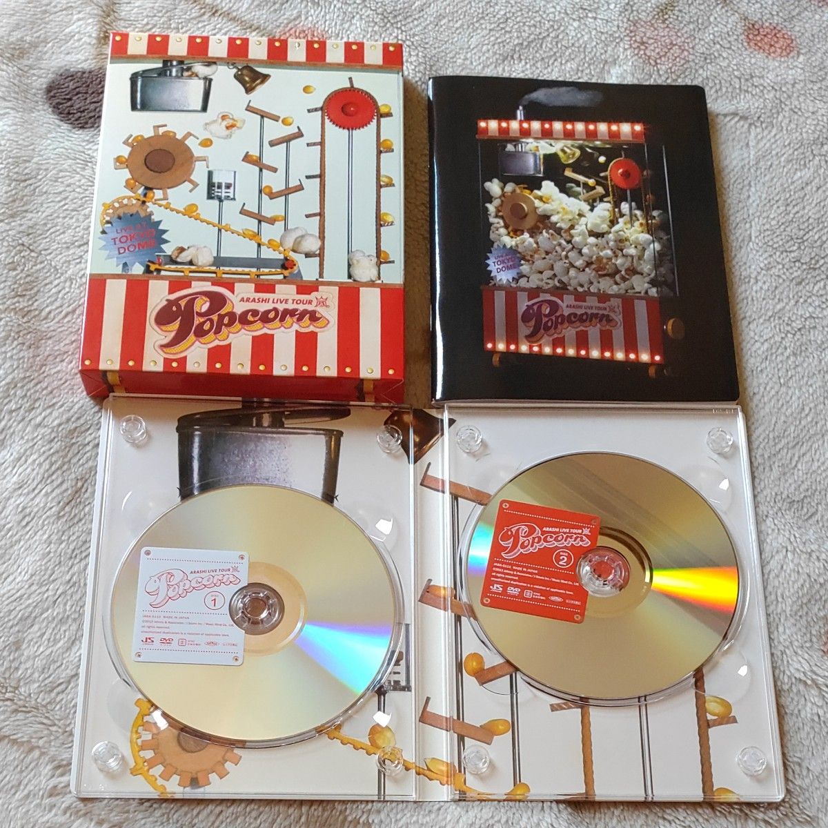 嵐 ARASHI LIVE TOUR Popcorn〈2枚組〉 - ミュージック
