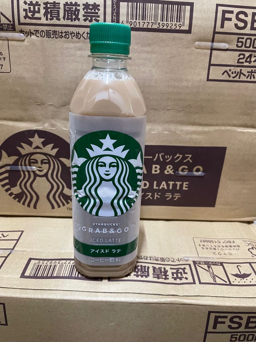 人気商品 スタバ スターバックス グラブアンドゴー grab&go ラテ1