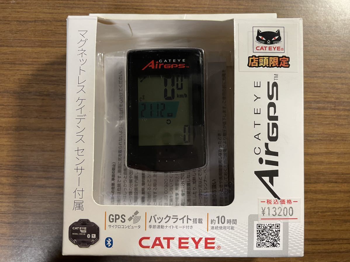 珍しい 美品 Cateye GPS内蔵サイコン AirGps CC-GPS100 ノーマグネット