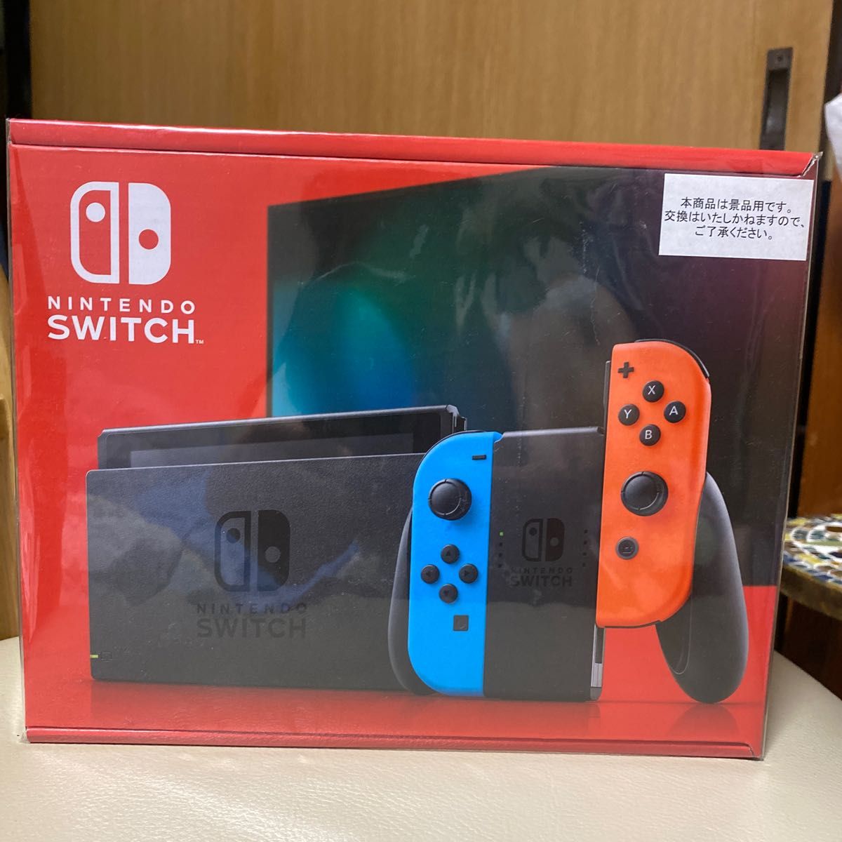 新品・未開封 Nintendo Switch HAD-S-KABAH ネオンブルー ネオン 新品・未開封 Nintendo Switch HAD-S-KABAH ネオンブルー ネオン