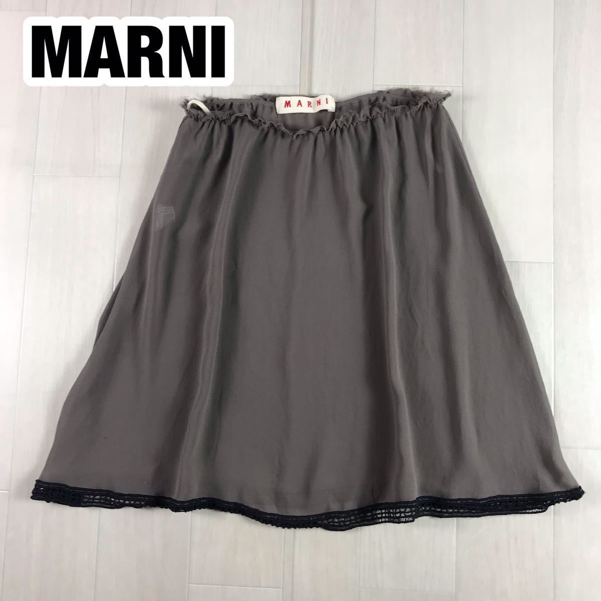 Marni Marni Mini Skirt PtteCoat 40 greju шелковая раса см. Slou