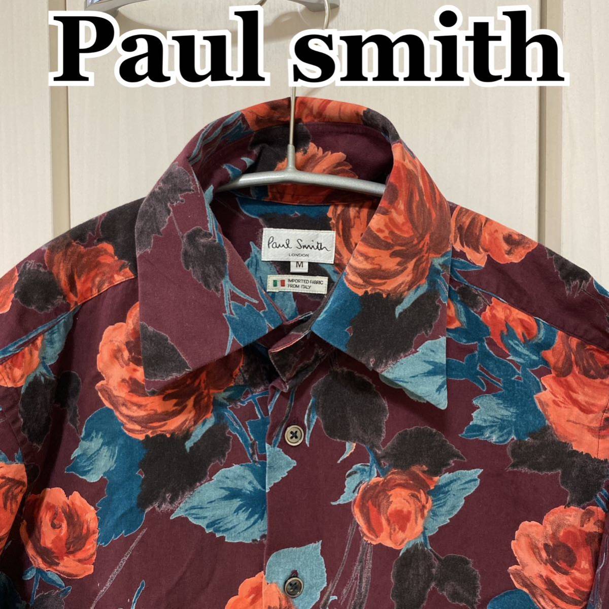 Paul Smith ポールスミス　花柄シャツ　フラワープリント　ローズ　薔薇　Mサイズ　ワインレッド　長袖シャツ_画像1