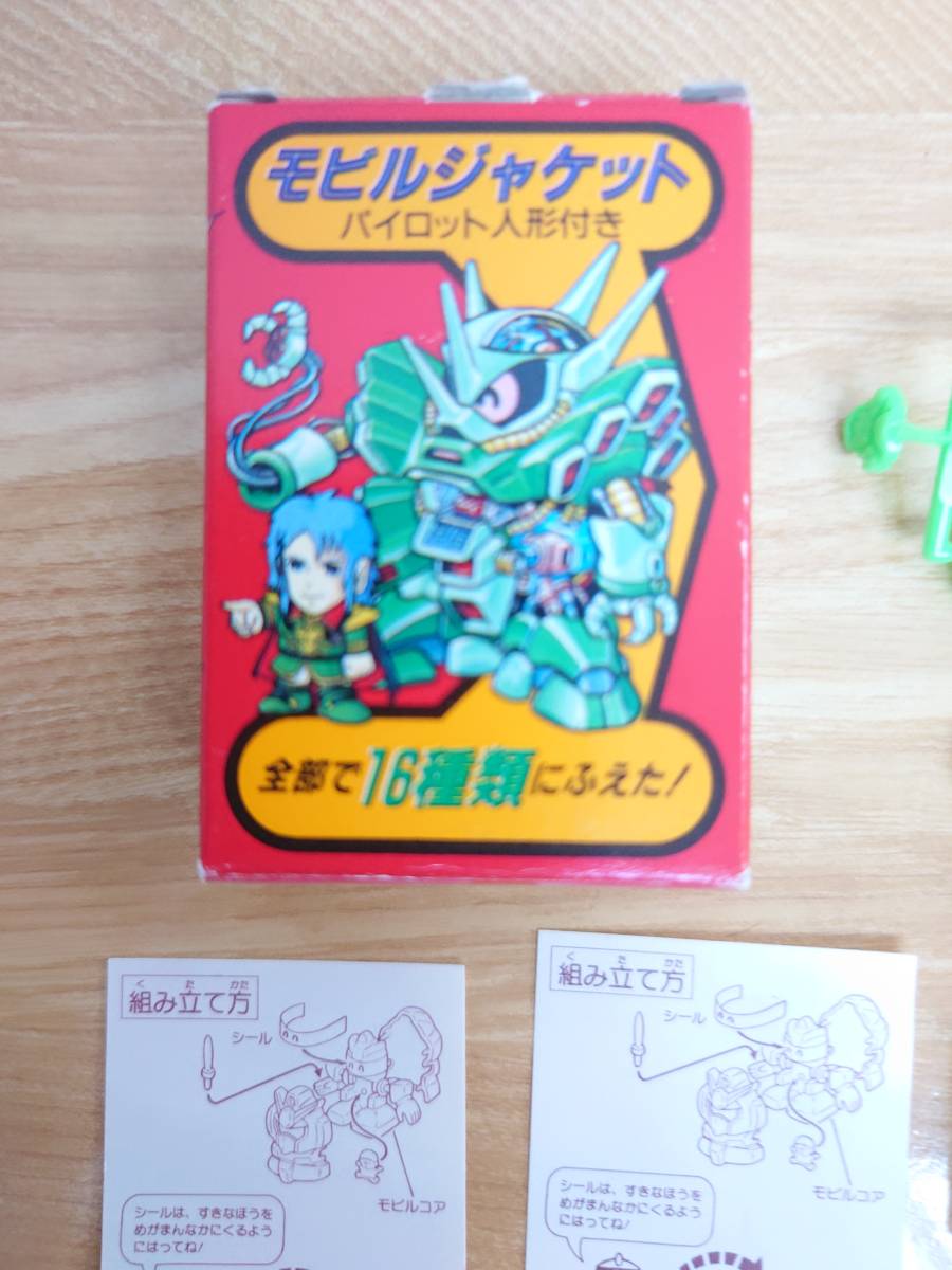 【未組立】 森永チョコスナック　SDガンダム　モビルジャケット　5体　食玩_画像8