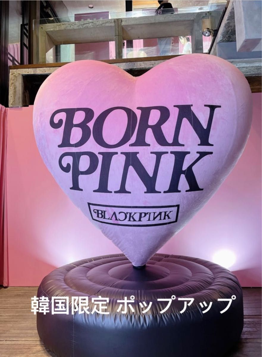 BLACKPINK×VERDY ステッカーセット 韓国限定 ポップアップ BLACKPINK×VERDY ステッカーセット 韓国限定 ポップアップ