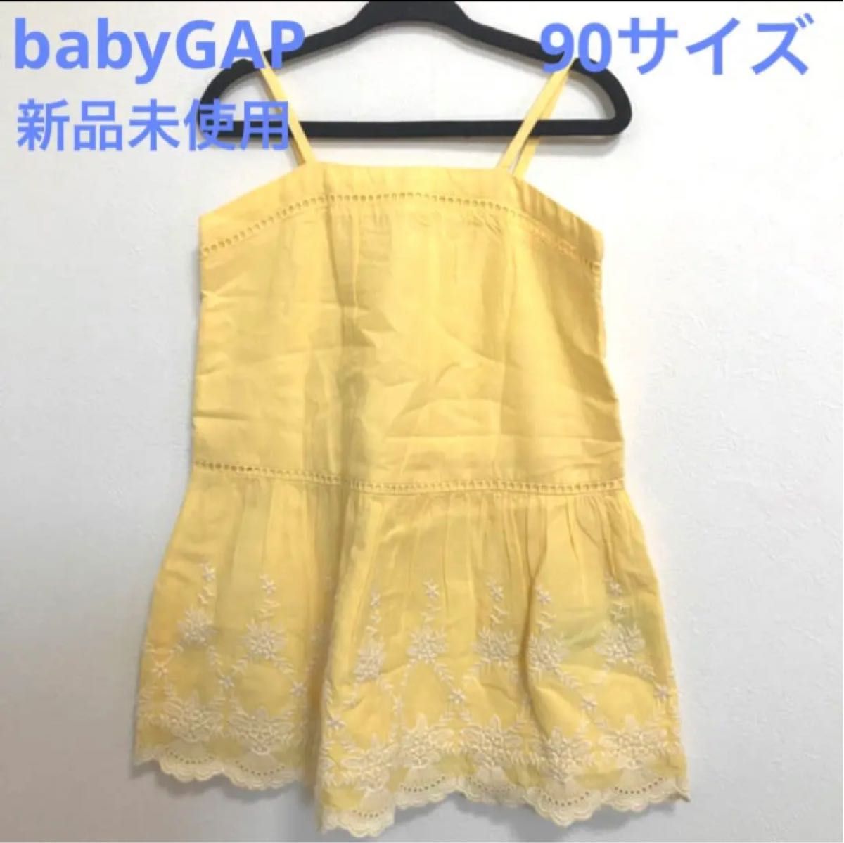 新品未使用 babyGAPワンピース2years(90サイズ位) 刺繍 春夏黄色