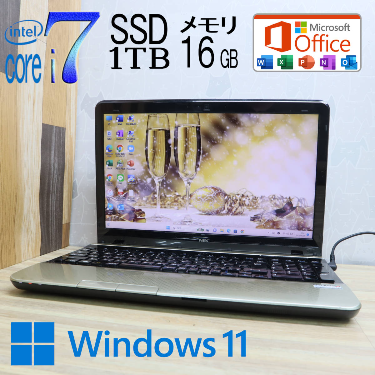 なんと!新品SSD1TB メモリ16GB☆超美品 最上級4コアi7!☆LS150J Core