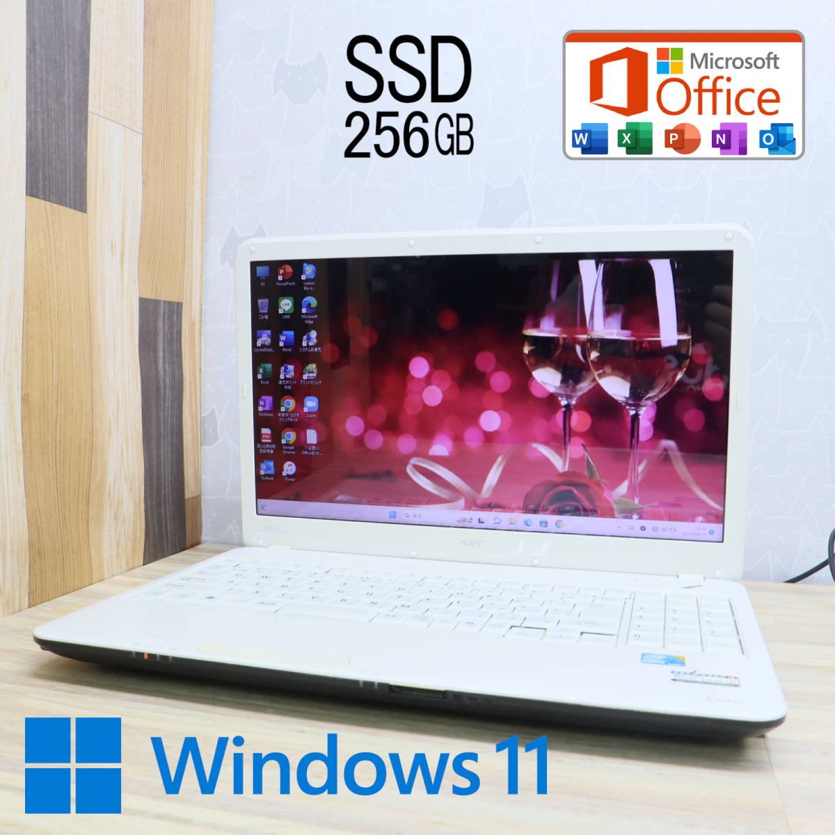 上品な i3-370M Core 高性能i3！新品SSD256GB☆LS350C ☆中古PC Blu