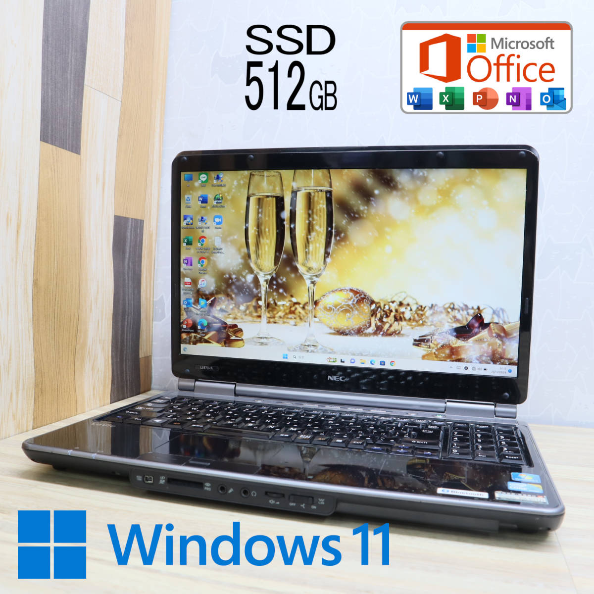 大人女性の i5-430M Core 高性能i5！新品SSD512GB☆LL870A ☆中古PC