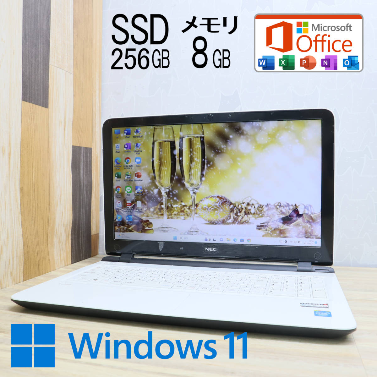 70％OFF】 2019 Office Microsoft Win11 2957U Celeron Webカメラ