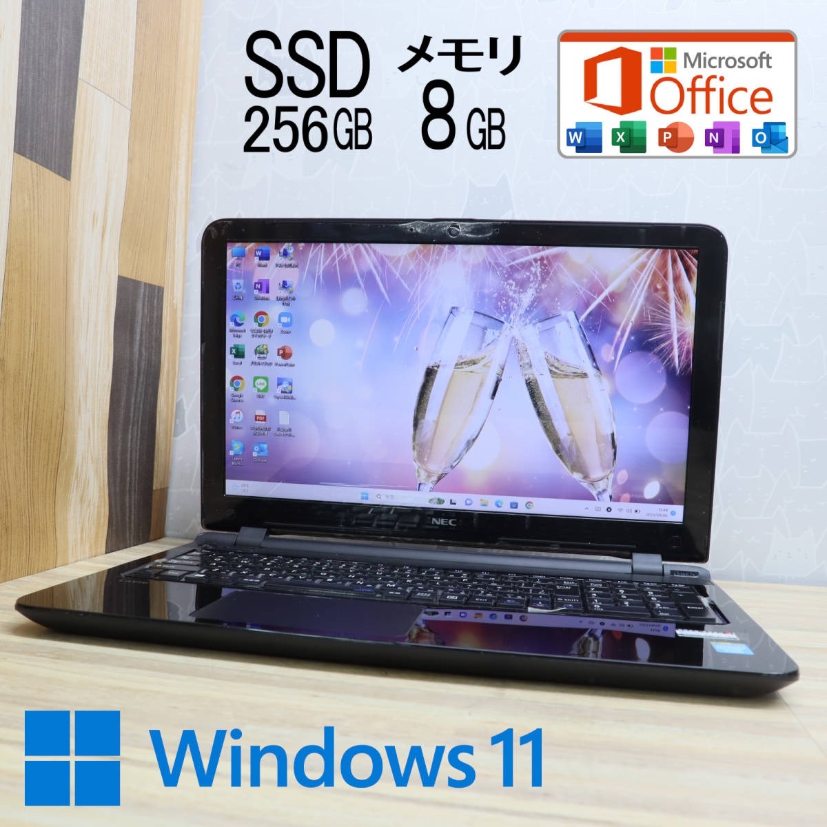 日本人気超絶の 2019 Office Microsoft Win11 2957U Celeron Webカメラ