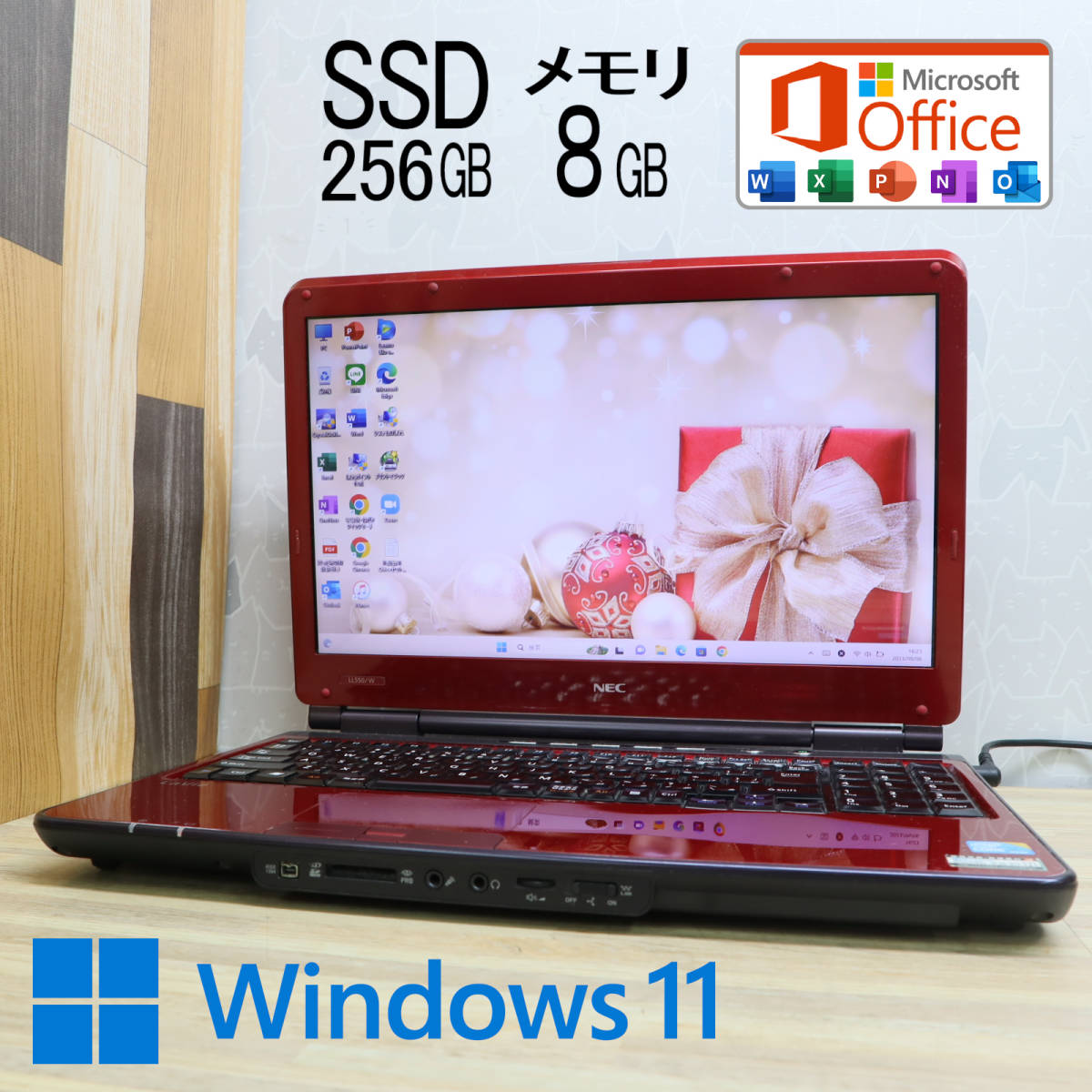 絶品】 Core メモリ8GB☆LL550W 高性能i3！新品SSD256GB ☆美品 i3