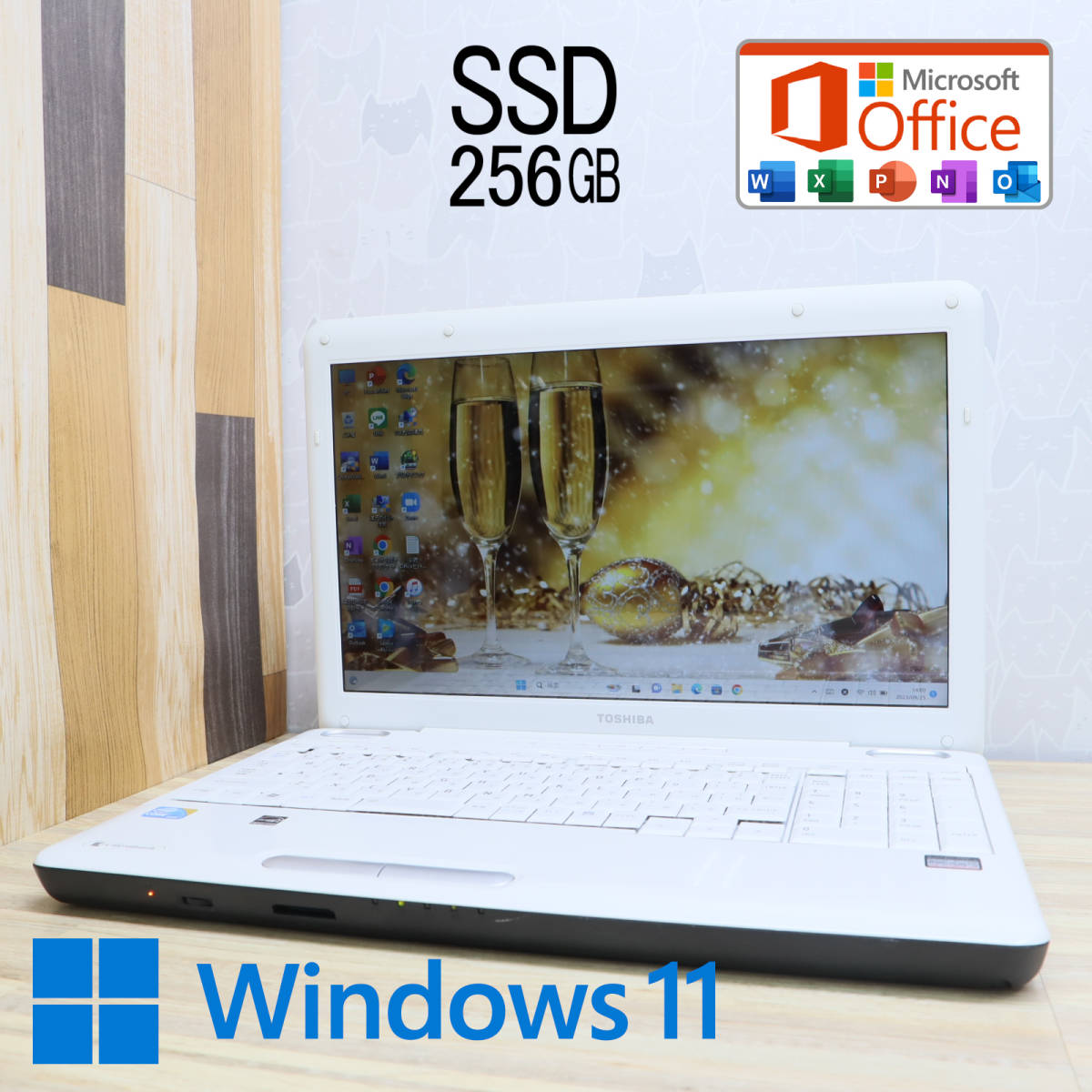 殿堂 Core EX55L 高性能i3！新品SSD256GB☆Dynabook ☆美品 i3-330M