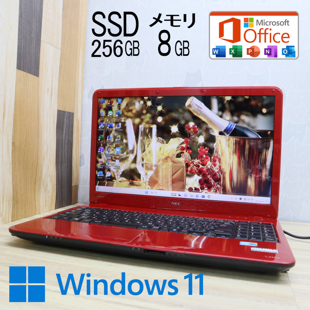 T-ポイント5倍】 Windows11+office 中古ノートパソコン 爆速SSD512GB ...