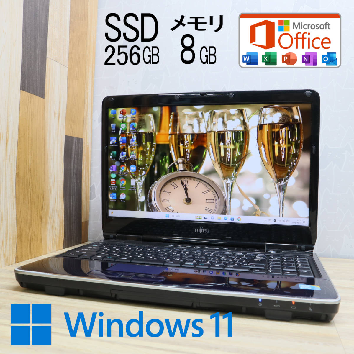 史上最も激安 高速Corei3-1125G4 A5511/G LIFEBOOK 11世代 最大3.7GHz