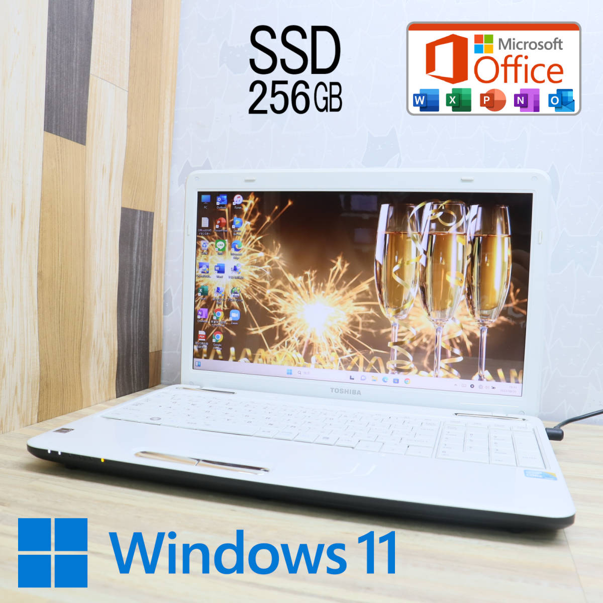 安心発送】 Core T350 高性能i5！新品SSD256GB☆Dynabook ☆美品 i5