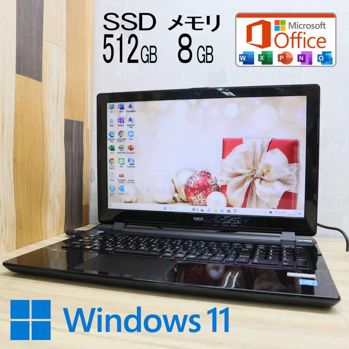 売れ筋アイテムラン 2019 Office Microsoft Win11 3215U Celeron Web