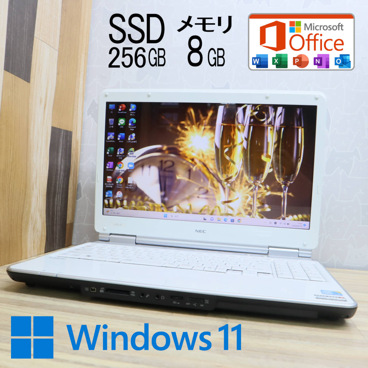 品質保証 Core メモリ8GB☆LL350W 高性能i3！新品SSD256GB ☆超美品 i3