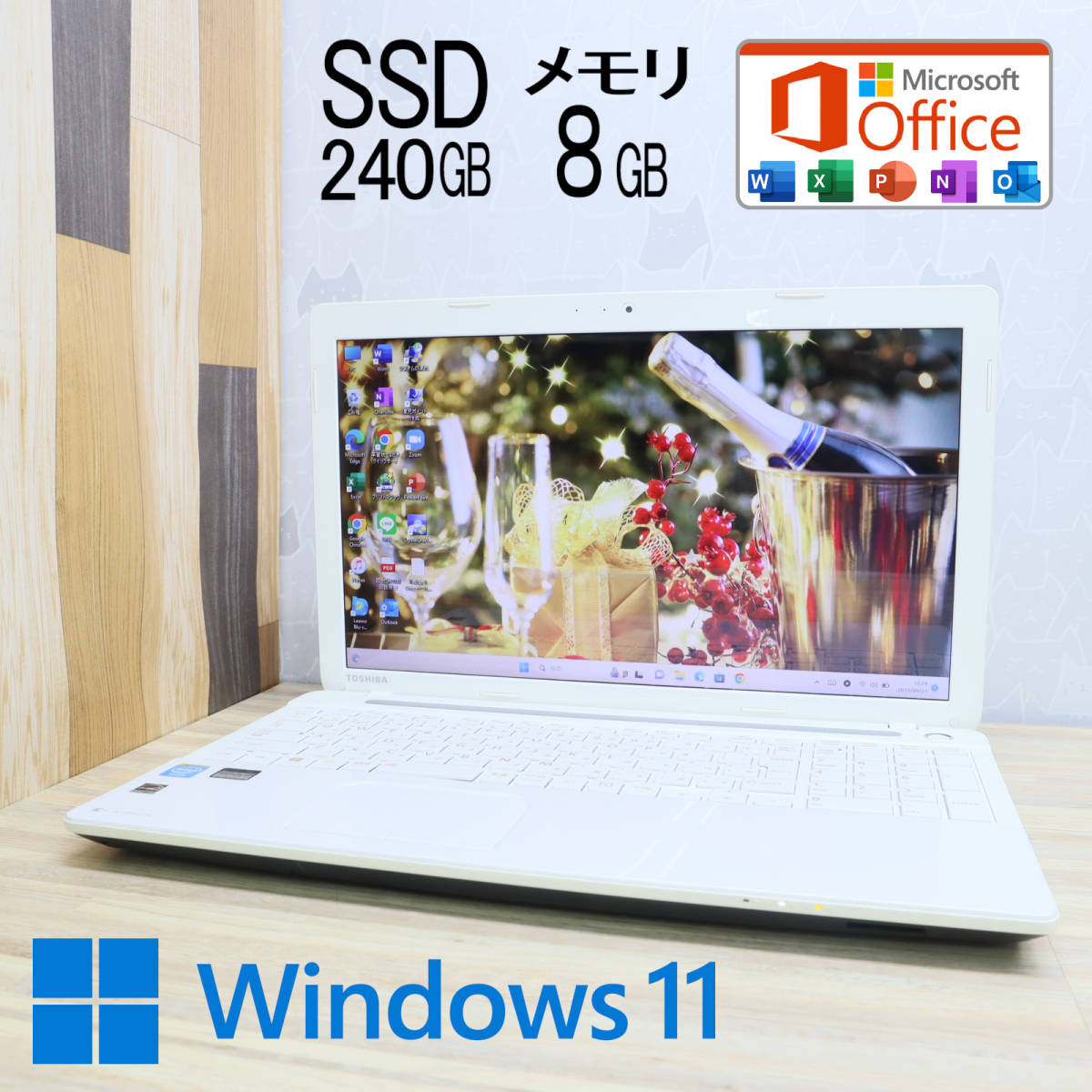 品質は非常に良い 2019 Office Microsoft Win11 847 Celeron T453Y