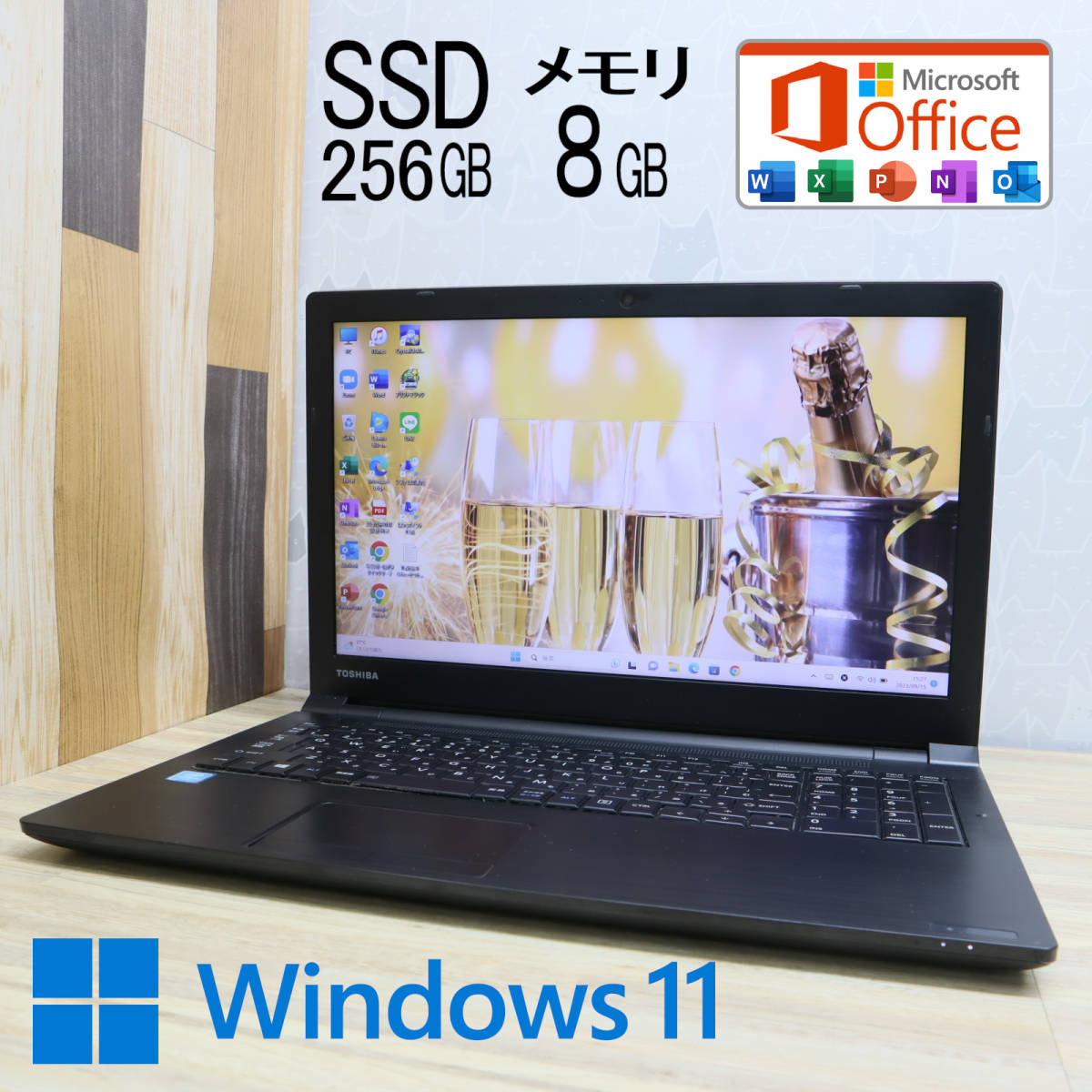 日本最大の 2019 Office Microsoft Win11 3855U Celeron Webカメラ