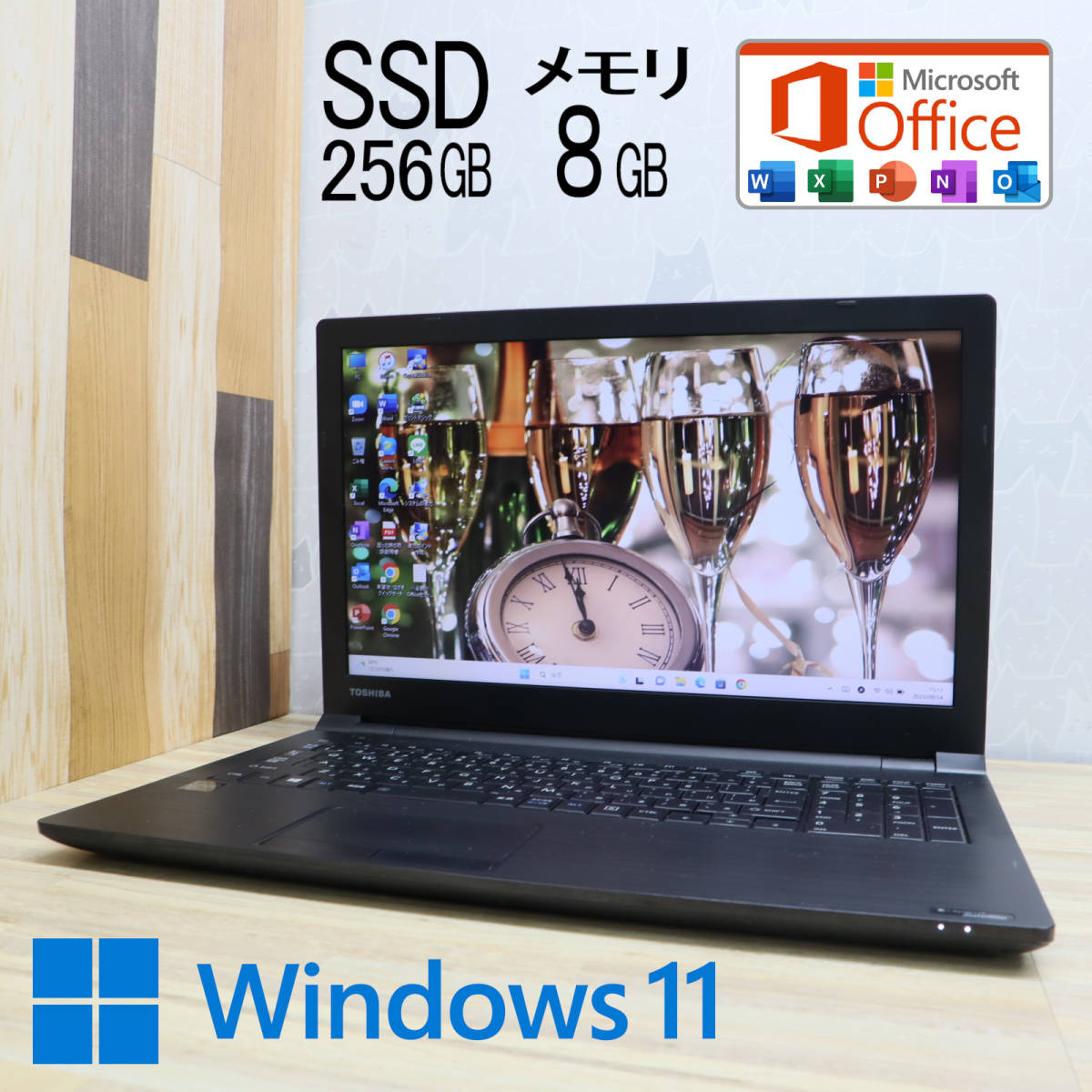 高品質 2019 Office Microsoft Win11 3205U Celeron B35R メモリ8GB