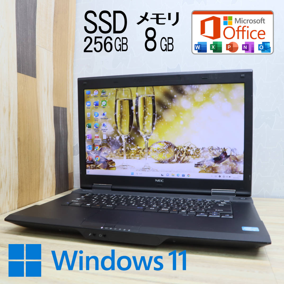 良好品】 Core メモリ8GB☆VK26T 高性能3世代i5！SSD256GB ☆中古PC i5