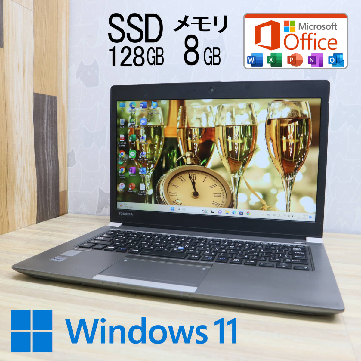 流行に メモリ8GB☆R634/M SSD128GB 高性能4世代i5！M.2 ☆中古PC Core