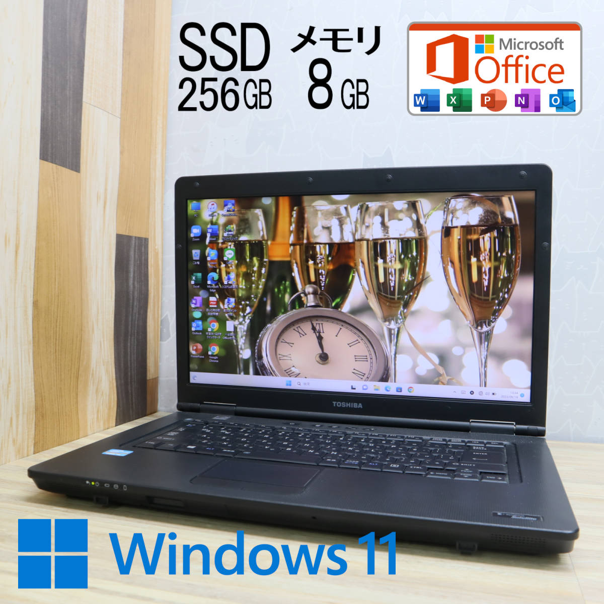 最前線の Core メモリ8GB☆B552H 高性能i3！新品SSD256GB ☆中古PC i3