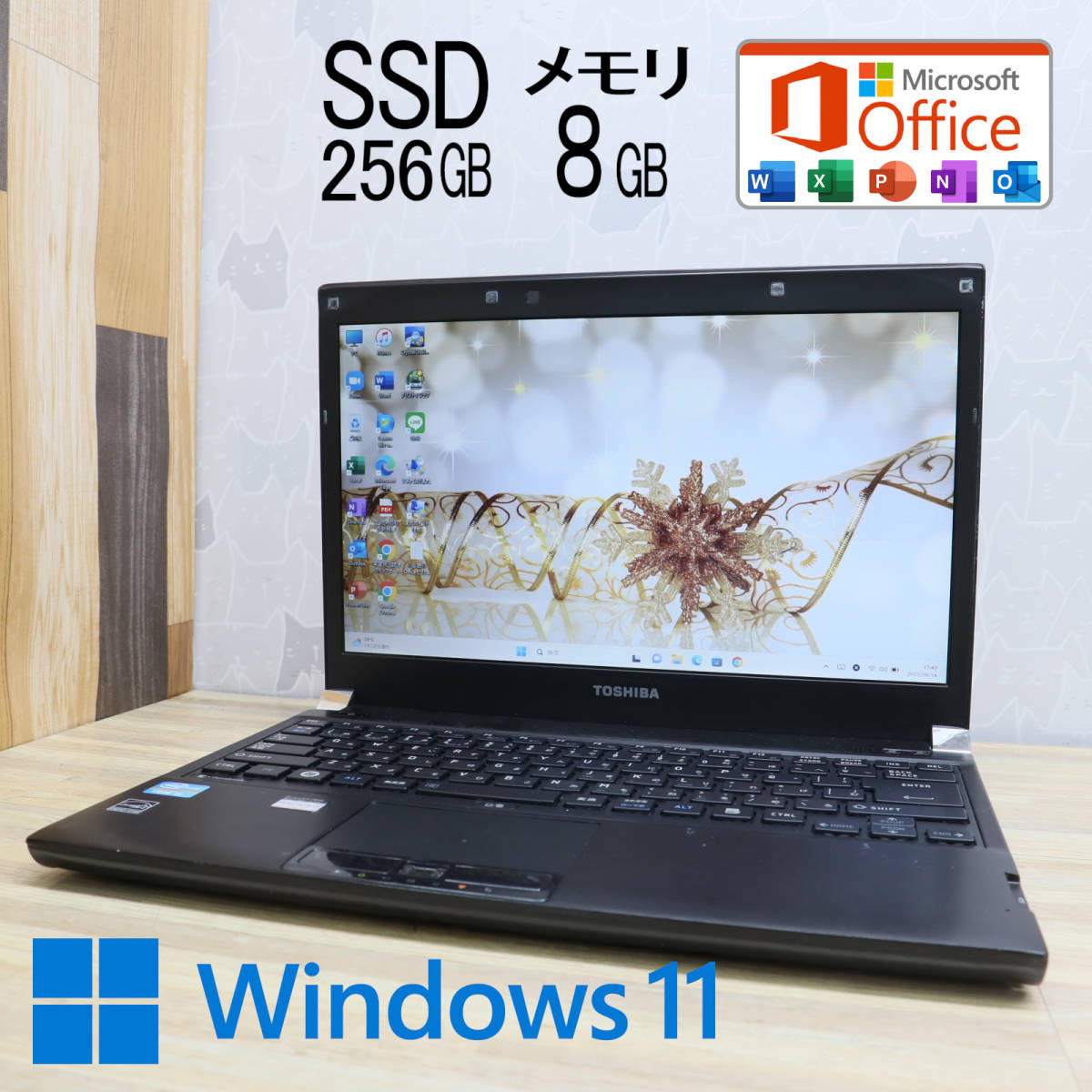 全てのアイテム Core メモリ8GB☆R731 高性能i5！新品SSD256GB ☆中古