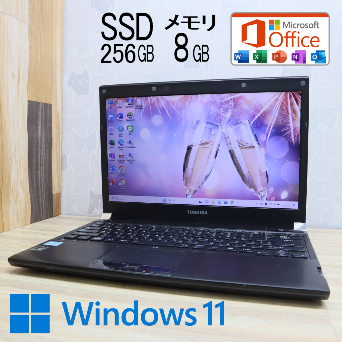 色々な Core メモリ8GB☆R731C 高性能i5！新品SSD256GB ☆中古PC i5