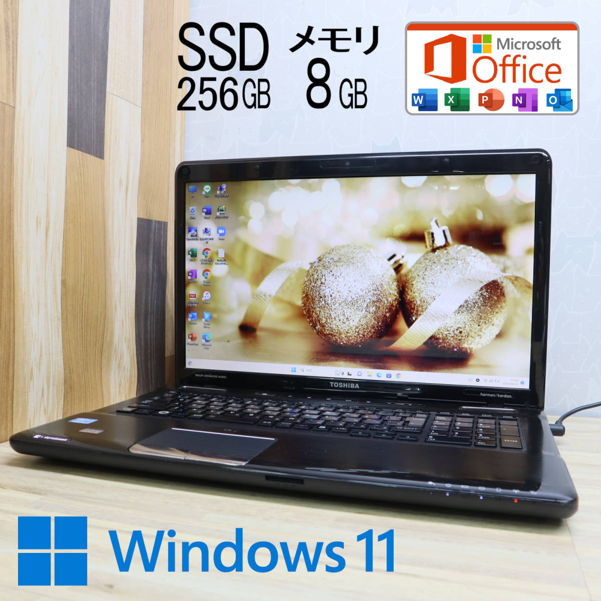 殿堂 Core メモリ8GB☆T571 高性能i5！新品SSD256GB ☆中古PC i5-2450M