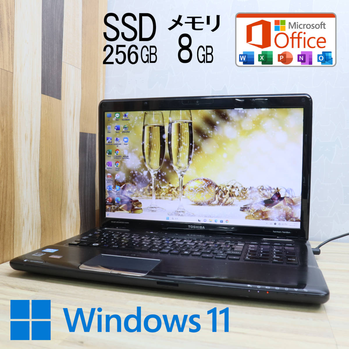 最新入荷 Core メモリ8GB☆T571 高性能i5！新品SSD256GB ☆中古PC i5