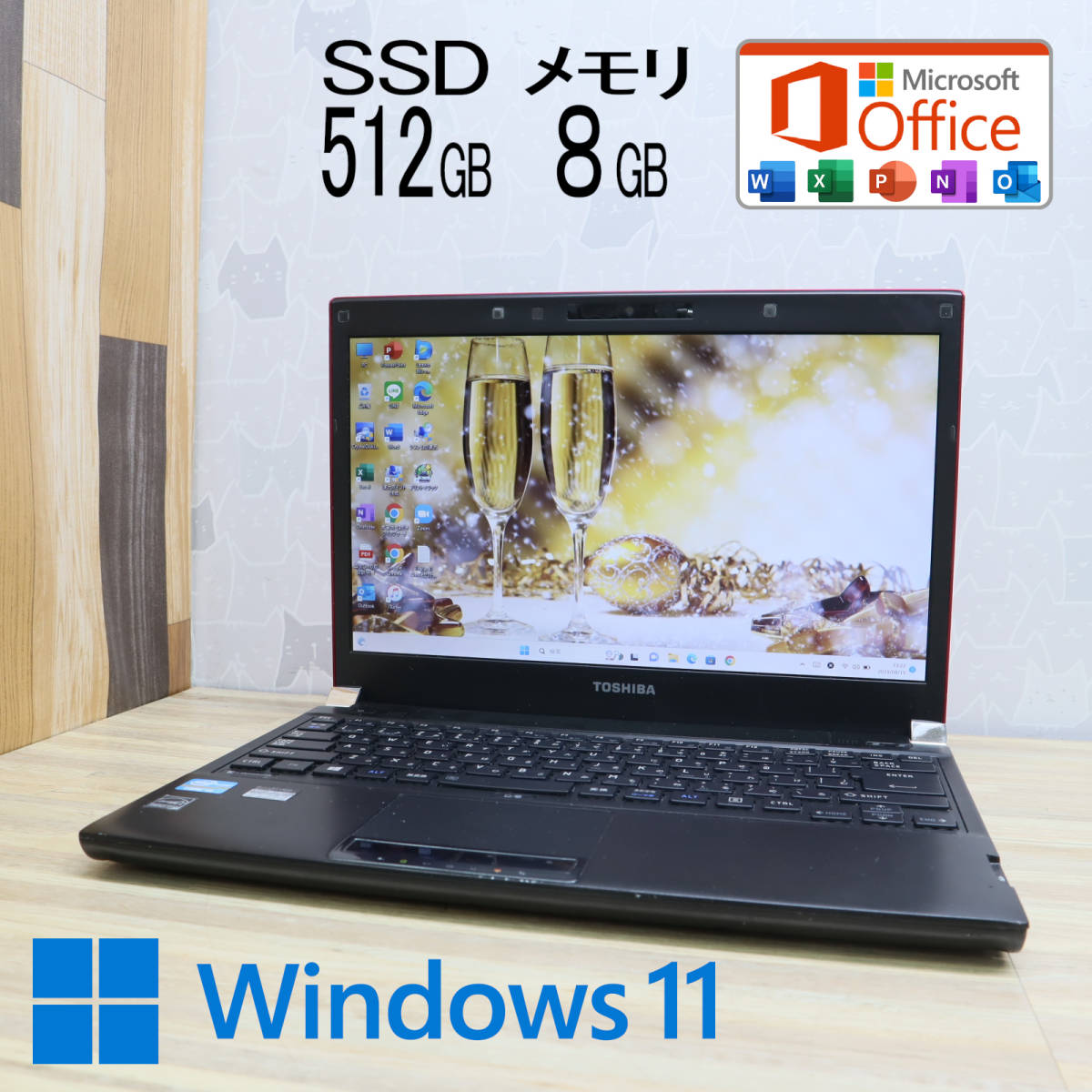 A/W新作送料無料 DYNABOOK dynabook i5UGBGB