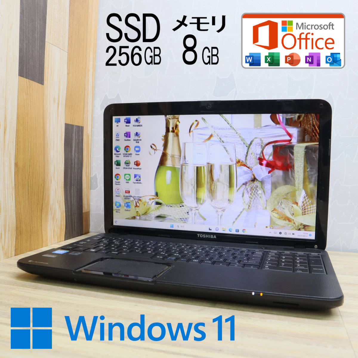 新しいコレクション 2019 Office Microsoft Win11 847 Celeron Web