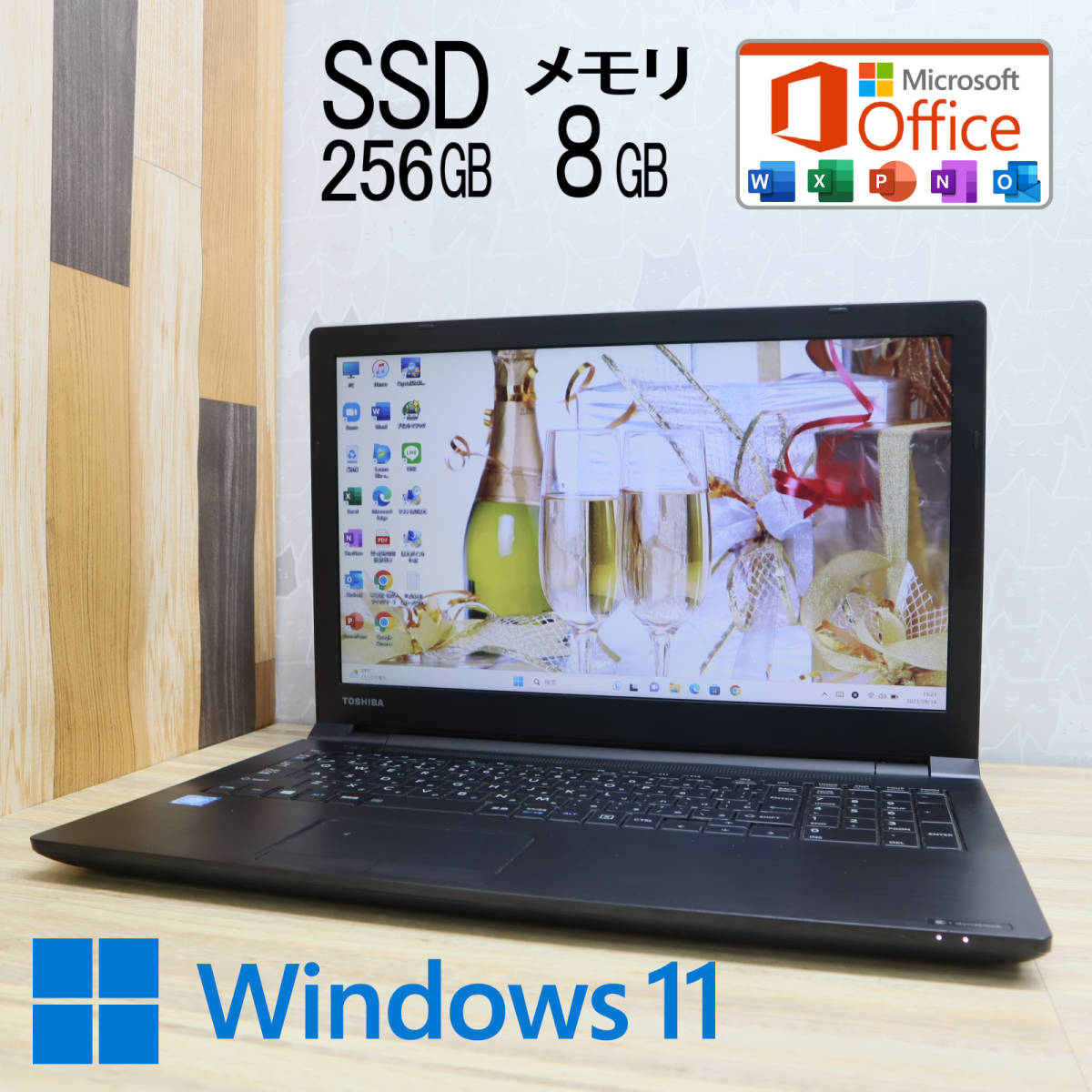 気質アップ 2019 Office Microsoft Win11 3215U Celeron B25 メモリ8GB