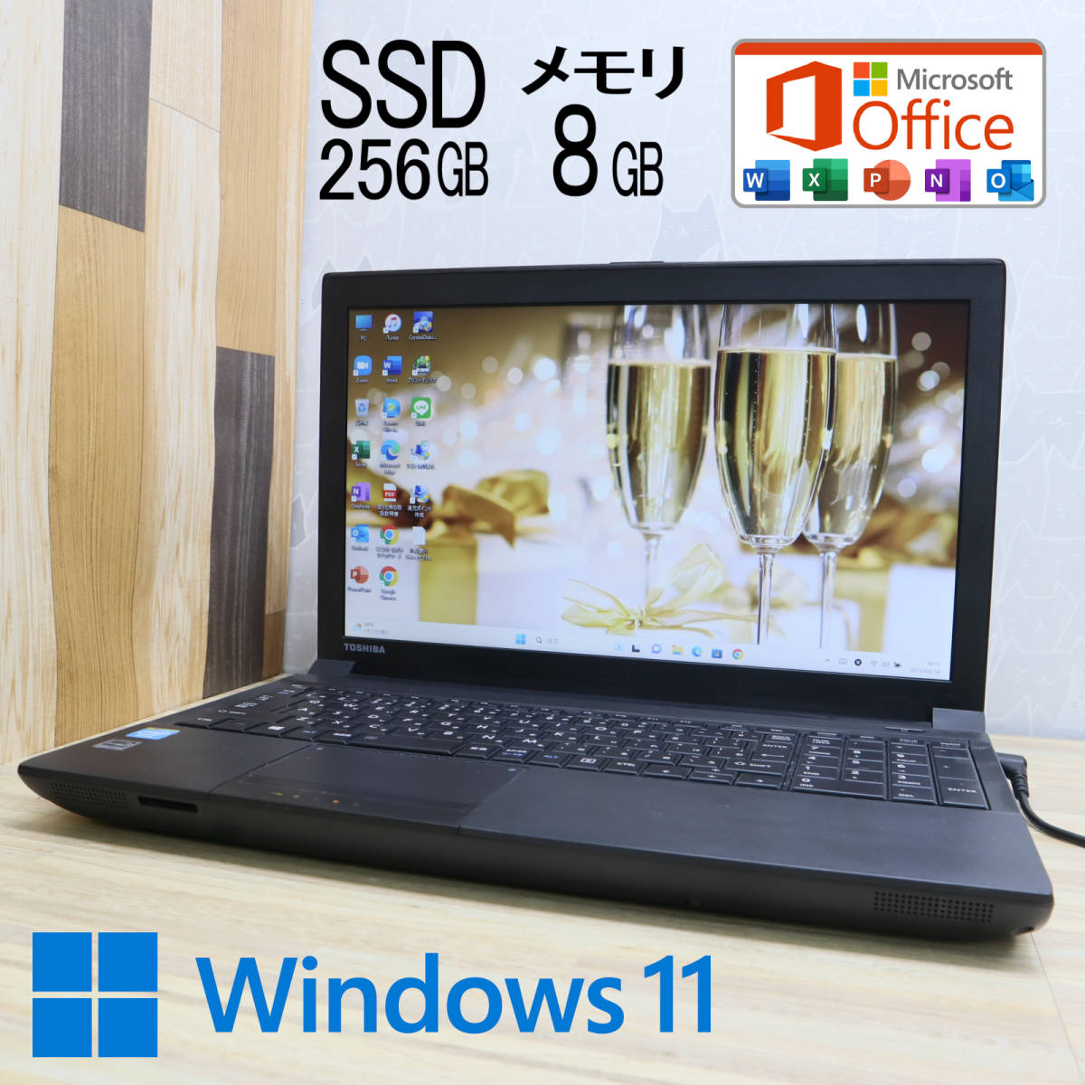 オープニング大セール】 2019 Office Microsoft Win11 1005M Celeron