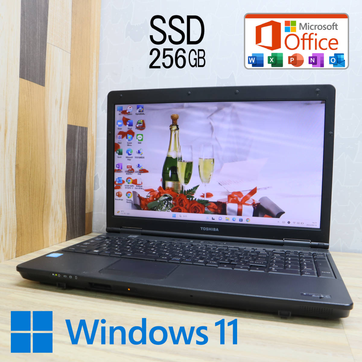 半額SALE☆ Celeron B452H 新品SSD256GB☆Dynabook ☆美品 1000M