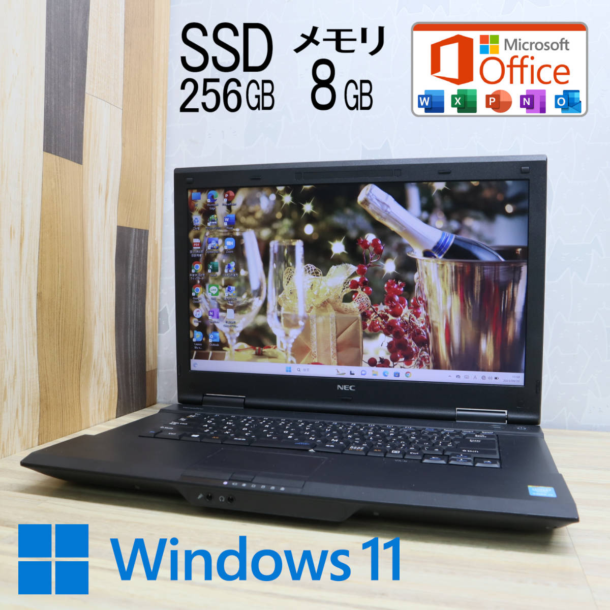 ブルーレイ/2世代Core-i7/最新Win11/新品SSD512G/メモリ8G-